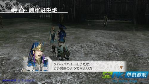 真三国无双救郭嘉白狼山之战攻略