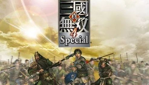 《真三国无双起源》快速刷钱攻略，毕业武器灭鸾获取方法