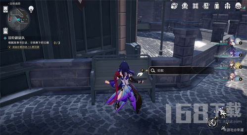 崩坏星穹铁道翁法罗斯预言谜题解谜攻略