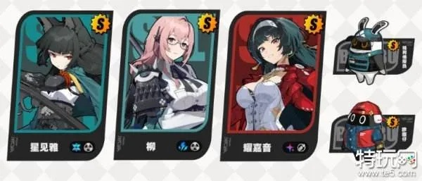 绝区零耀嘉音培养攻略：快速提升，告别瓶颈