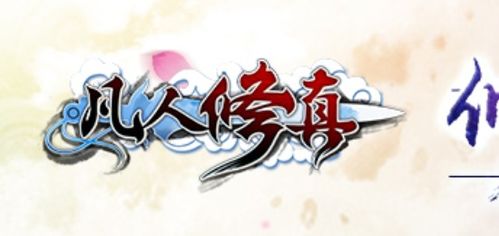 真三国无双起源IF线逆天改命攻略!破解全难点 真三国无双起源IF线逆天改命攻略!破解全难点