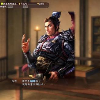 真三国无双起源吕布好感快速解锁攻略 真三国无双起源吕布好感快速解锁攻略