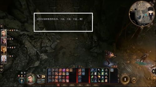 《燕云十六声》杀神出庙攻略:快速通关秘籍! 《燕云十六声》杀神出庙攻略:快速通关秘籍!