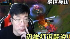 无极太光武艺效果揭秘！解锁方法大公开