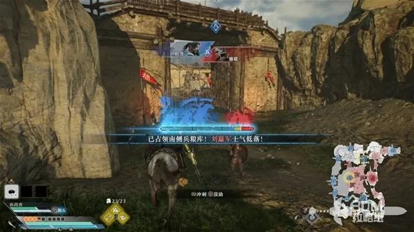 真三国无双起源地裂崩击解锁攻略