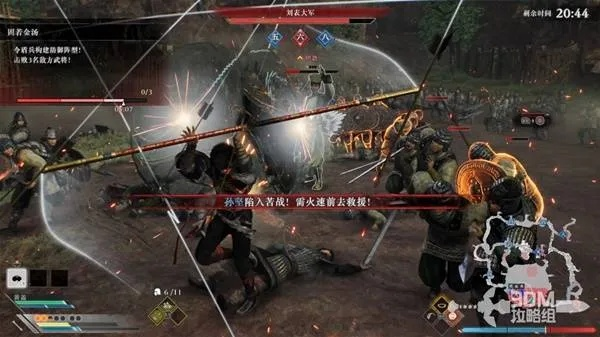 真三国无双起源地裂崩击解锁攻略