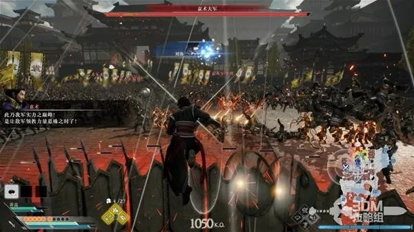 真三国无双起源鬼神连舞解锁攻略 真三国无双起源鬼神连舞解锁攻略