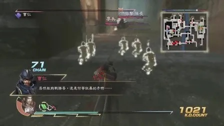 真三国无双起源奔狱武艺解锁攻略