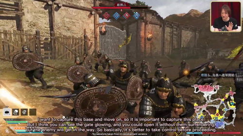 真三国无双起源气刃轮解锁攻略