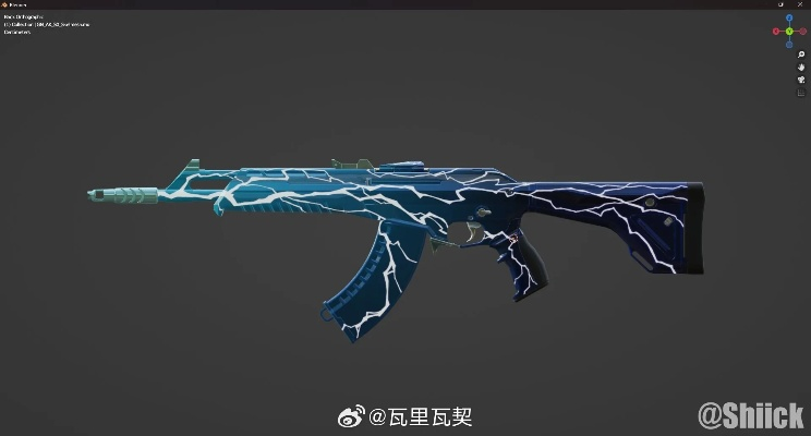 无畏契约1.16-1.22皮肤排行揭秘! 无畏契约1.16-1.22皮肤排行揭秘!