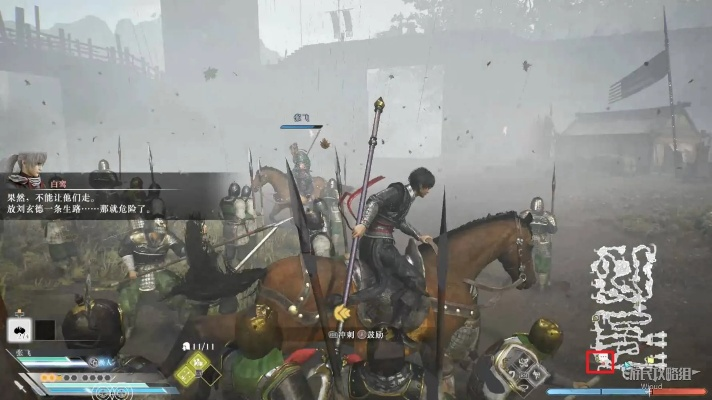 真三国无双起源骑兵突击战术获取攻略 真三国无双起源骑兵突击战术获取攻略