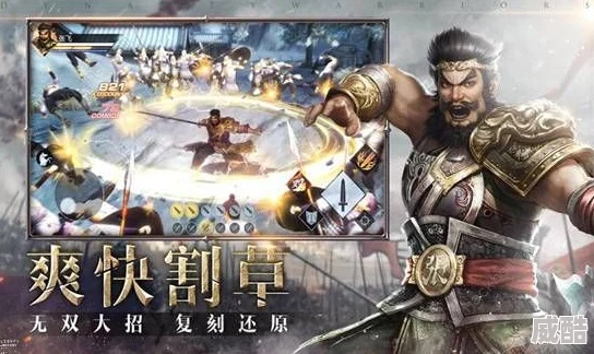 真三国无双起源攻略：多周目新内容一览