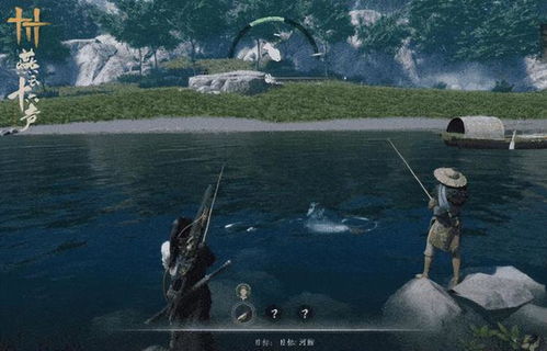 《燕云十六声》寻心鬼神愁无伤攻略 《燕云十六声》寻心鬼神愁无伤攻略