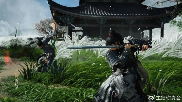 《燕云十六声》BOSS战攻略：轻松通关秘籍！