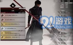 真三国无双起源方天戟获取攻略 真三国无双起源方天戟获取攻略