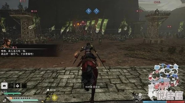 《真三国无双起源》攻略：全剧情流程揭秘！