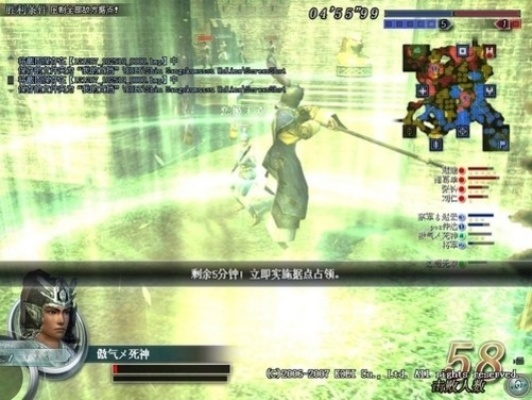 真三国无双起源术语速懂,告别新手困惑 真三国无双起源术语速懂,告别新手困惑