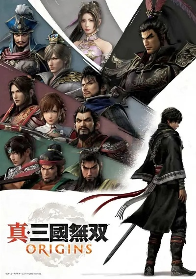 真三国无双起源术语速懂,告别新手困惑 真三国无双起源术语速懂,告别新手困惑