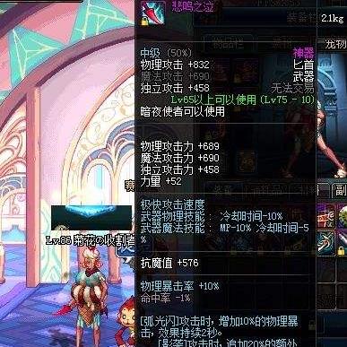 真三国无双起源武器榜，选对武器轻松通关