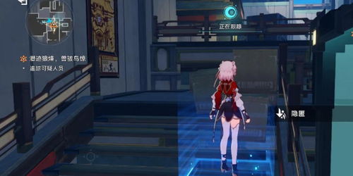 崩坏星穹铁道3.0星琼数一览，3.0上半如何快速获取？