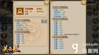 《文明7》拉斐德领袖属性揭秘：如何制胜？