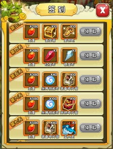 原神满奖励攻略:回声之子挑战技巧揭秘 原神满奖励攻略:回声之子挑战技巧揭秘