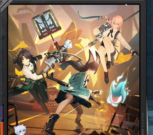 绝区零第五天攻略：快速通关技巧揭秘