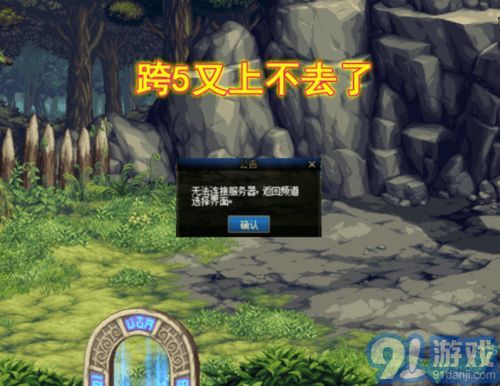 《燕云十六声》全收集攻略,快速解锁不羡仙! 《燕云十六声》全收集攻略,快速解锁不羡仙!