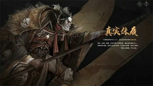 《燕云十六声》全收集攻略,快速解锁不羡仙! 《燕云十六声》全收集攻略,快速解锁不羡仙!