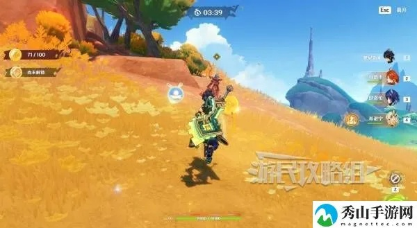 原神满级奖励攻略:悬木人挑战技巧揭秘 原神满级奖励攻略:悬木人挑战技巧揭秘