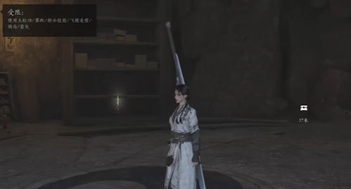 《燕云十六声》胫甲获取攻略 《燕云十六声》胫甲获取攻略