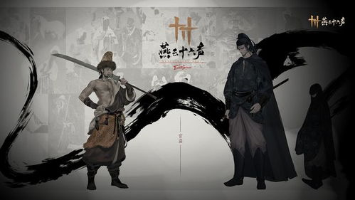 《燕云十六声》九剑枪输出技巧揭秘 《燕云十六声》九剑枪输出技巧揭秘