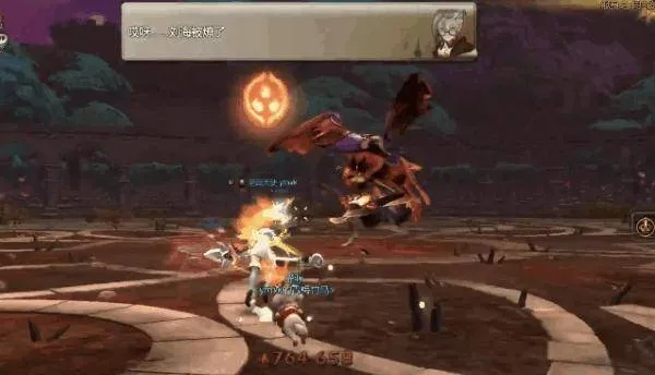 《龙之谷》神圣天堂巢穴通关攻略！