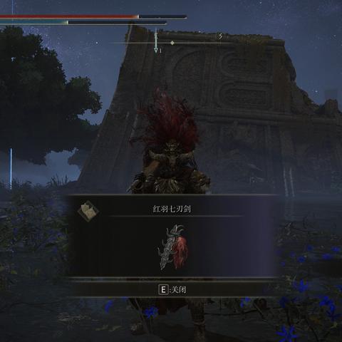 艾尔登法环仪式直剑获取攻略揭秘 艾尔登法环仪式直剑获取攻略揭秘