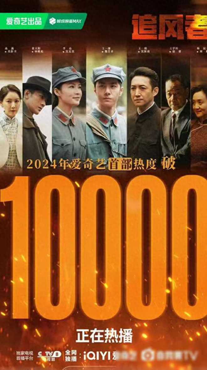 《燕云十六声》浴血白狼主招式揭秘:破解痛点! 《燕云十六声》浴血白狼主招式揭秘:破解痛点!