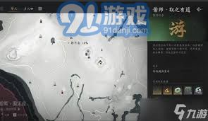 《燕云十六声》武学提升：如何快速突破？