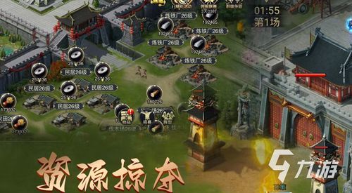 《诸天刷宝》三国地图速成攻略!快速上手必备 《诸天刷宝》三国地图速成攻略!快速上手必备