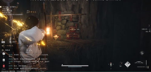 《燕云十六声》心法箱获取攻略，快速解锁秘籍！