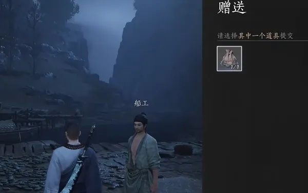 《燕云十六声》鲁墨之辩攻略：快速通关秘籍！