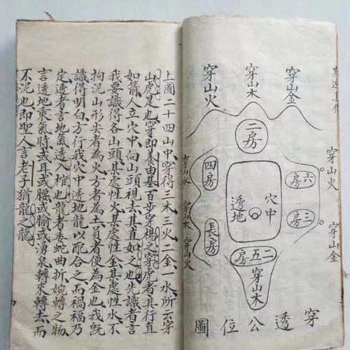 《鸣潮》拂风水畔溢彩画谜解法攻略