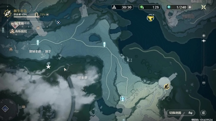 《鸣潮》金库溢彩画解谜攻略,快速通关! 《鸣潮》金库溢彩画解谜攻略,快速通关!