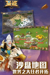 《鸣潮》圣迹溢彩画解谜攻略速成! 《鸣潮》圣迹溢彩画解谜攻略速成!