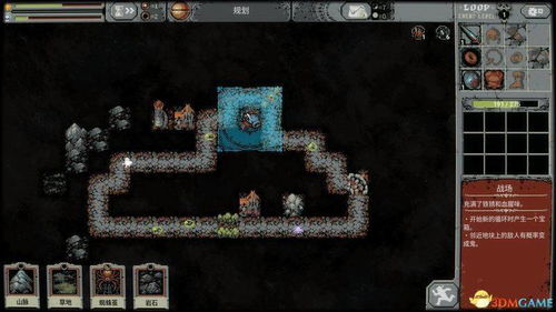 《鸣潮》潮心循迹棋盘解密技巧攻略 《鸣潮》潮心循迹棋盘解密技巧攻略