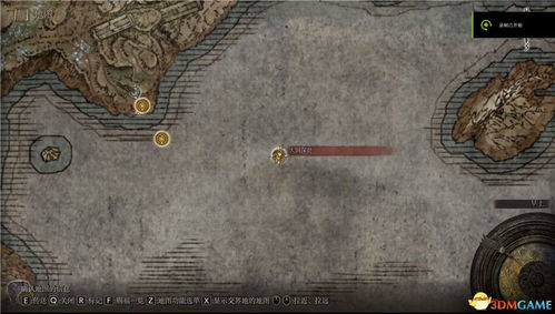 艾尔登法环海摩炮弹获取攻略