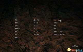 《鸣潮》墓岛噩梦乌云解密攻略！快速通关