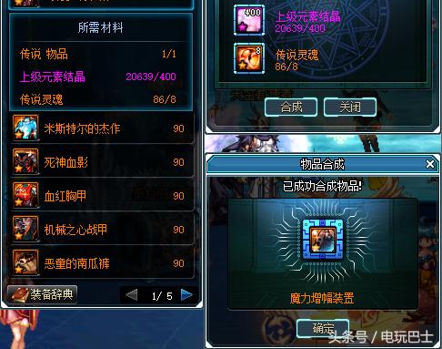 《燕云十六声》古冢摸金攻略:快速上手指南 《燕云十六声》古冢摸金攻略:快速上手指南