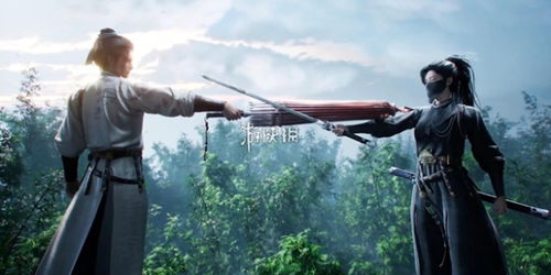 《燕云十六声》大轻功飒沓流星获取攻略