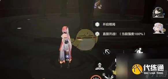 《鸣潮》2.0深囚者攻略:破解棋局难题 《鸣潮》2.0深囚者攻略:破解棋局难题