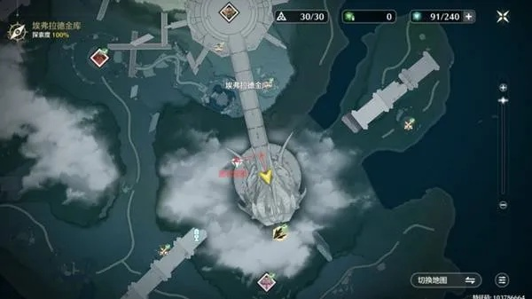 《鸣潮》黎那汐塔宝箱速刷攻略! 《鸣潮》黎那汐塔宝箱速刷攻略!