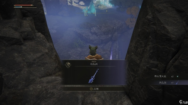 艾尔登法环：腐败结晶剑获取攻略！